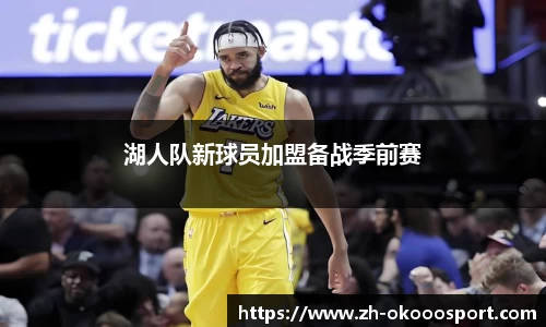 澳客官方网