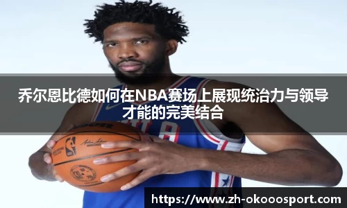 澳客网