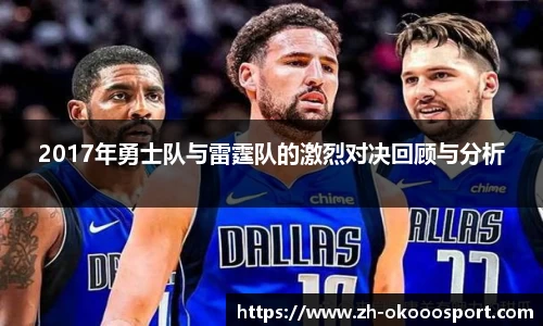 澳客官方网