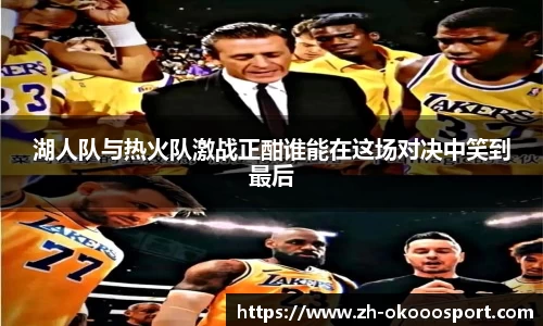 澳客官方网