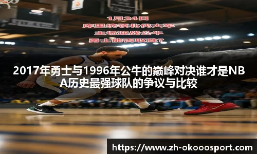 澳客网