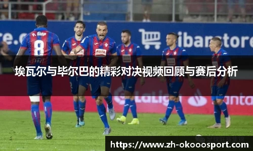 澳客