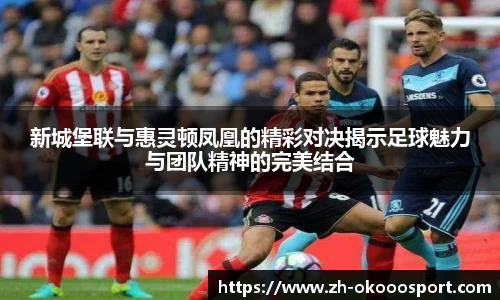 澳客官方网