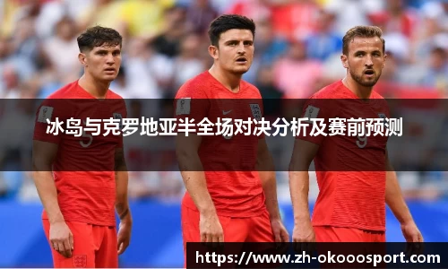 澳客官方网