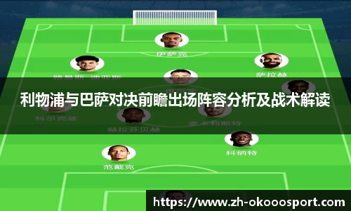 澳客网