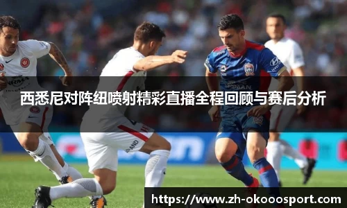 澳客官方网