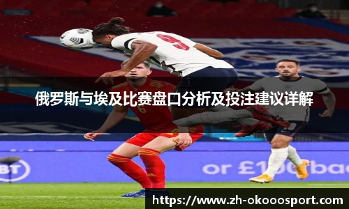 澳客网