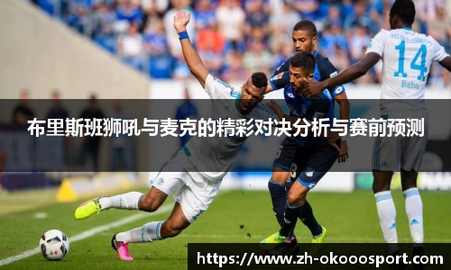 澳客官方网