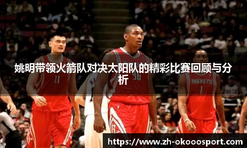 澳客官方网