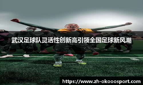 澳客网